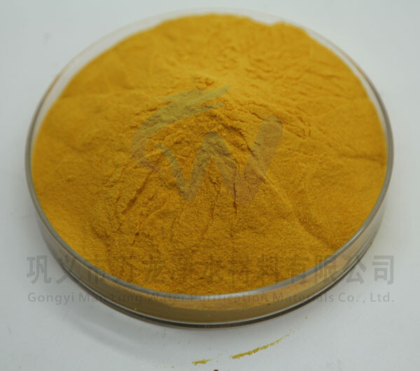 喷雾型聚合氯化铝