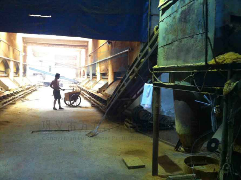 聚合氯化铝生产现场